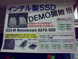 20080911063.jpg