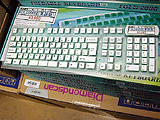Foldale Keyboard FOLD2000E