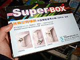 Super BOX