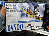 DV500