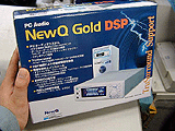 NewQ GOLD DSP