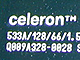 Celeron 533A MHz@OAシステムプラザ東京本店