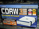 CDRW-SX124BG