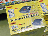 Wireless LAN AP-11 , Wireless LAN Pack-11