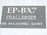 EP-BX7 Challenger