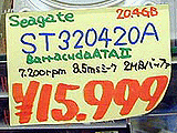 ST320420A