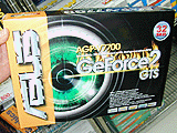 GeForce2 GTS