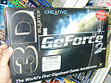 GeForce2