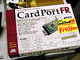 CardPortFR