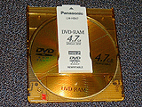 4.7GB DVD-RAM