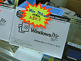 Windows Me(OEM)