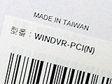 WinDVR PCI