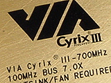 Cyrix III 700MHz