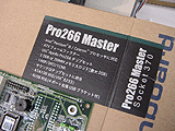 Pro266 Master