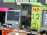 Athlon MP Dualデモ中
