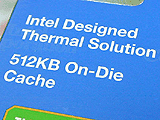 Pentium III-S(BOX)