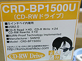 CRD-BP1500U