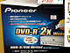 DVR-A03-J＠T-ZONE. PC DIY SHOP