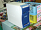 Pentium 4用自作PCキット＠クレバリー1号店