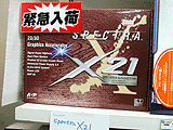 SPECTRA X21
