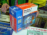 Pentium 4 2GHz Miss Print BOX