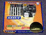 AX45-V