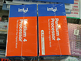 Intel New BOX