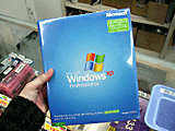 Windows XP Professionalステップアップグレード