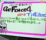 GeForce4 Ti4200