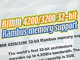 RIMM4200/3200 32bit