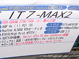 IT7-MAX2