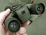 DigiCam Binocular