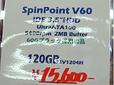 SpinPoint V60
