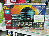 RADEON 9500