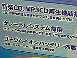 MPD-AP20U