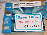 Xeon 3.06GHz