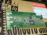 IEEE1394B-PCI64