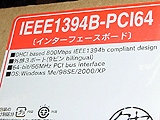 IEEE1394B-PCI64