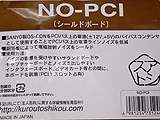 NO-PCI