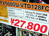 GeForce FX 5600FC