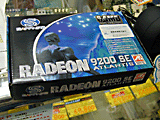 RADEON 9200 SE(?)