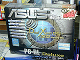 PC-DL Deluxe