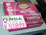 PX865PE Lite