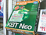 K8T Neo-FIS2R