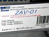 ZAV-01