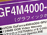 GeForce4MX4000?