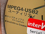 MPEG4-USB2