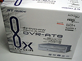 DVR-AT8パッケージ