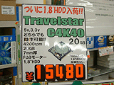 Travelstar C4K40