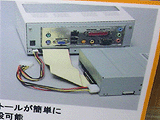 PC-MS6000E